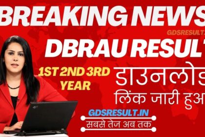 DBRAU Result